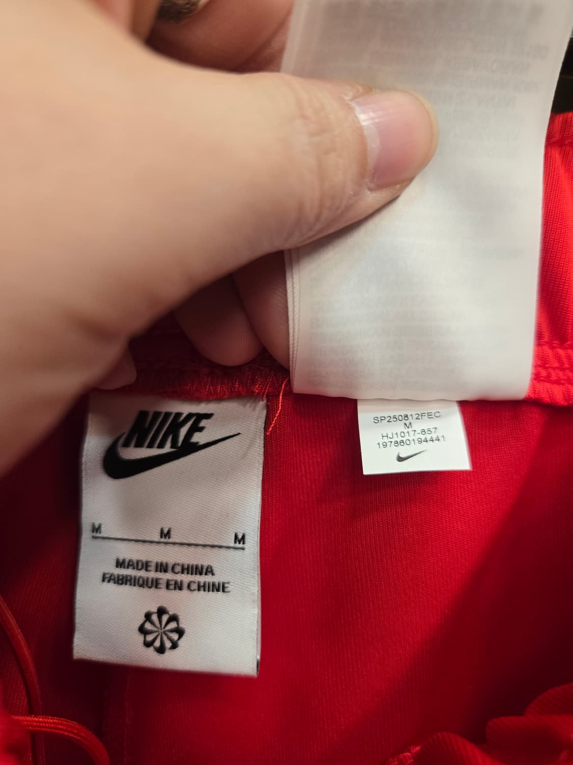 ​나이키 여성용 윈드러너 슬림 니트 팬츠 상품이미지5