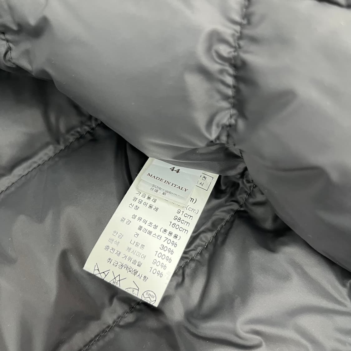 브루넬로 쿠치넬리 구스다운 패딩점퍼 44  상품이미지8