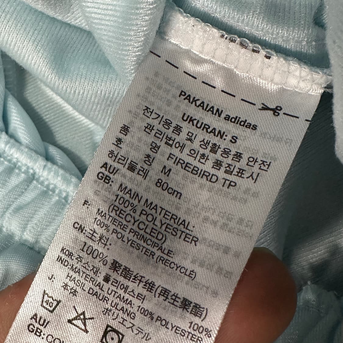 아디다스 파이어버드 신형 스카이블루 팬츠 m 상품이미지4