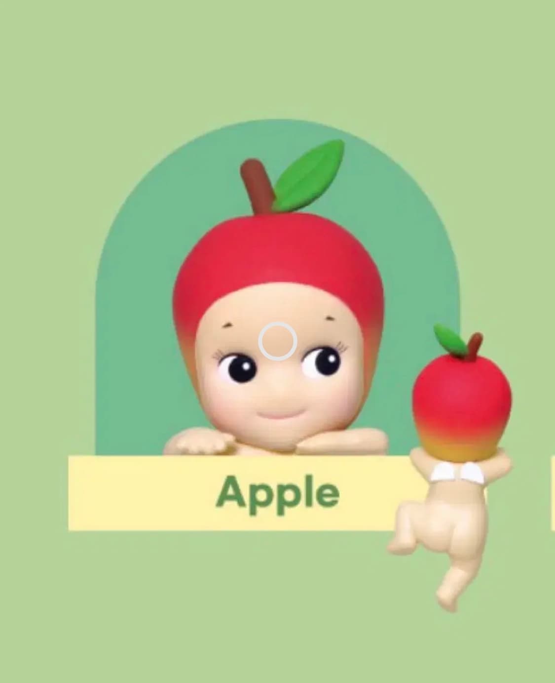 소니엔젤 히퍼 사과  상품이미지1