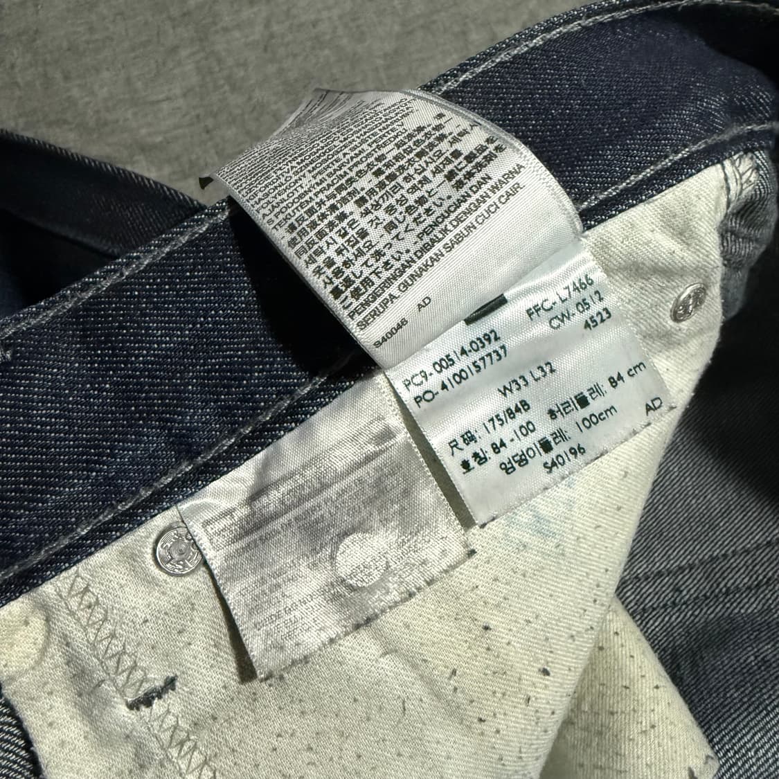 514 Denim Pants 상품이미지9