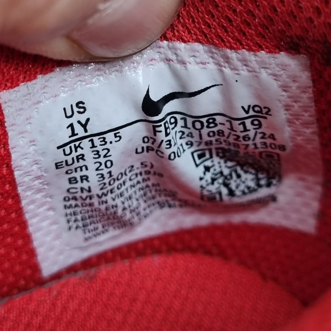 나이키 덩크로우sp 아동운동화200 상품이미지6