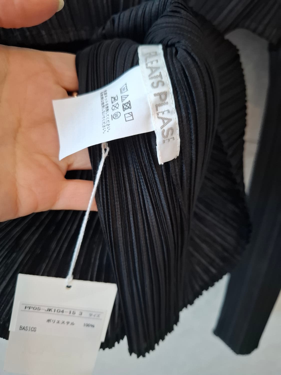 새상품.플리츠플리즈 26년 베이직 반목탑3 이세이미야케 상품이미지3