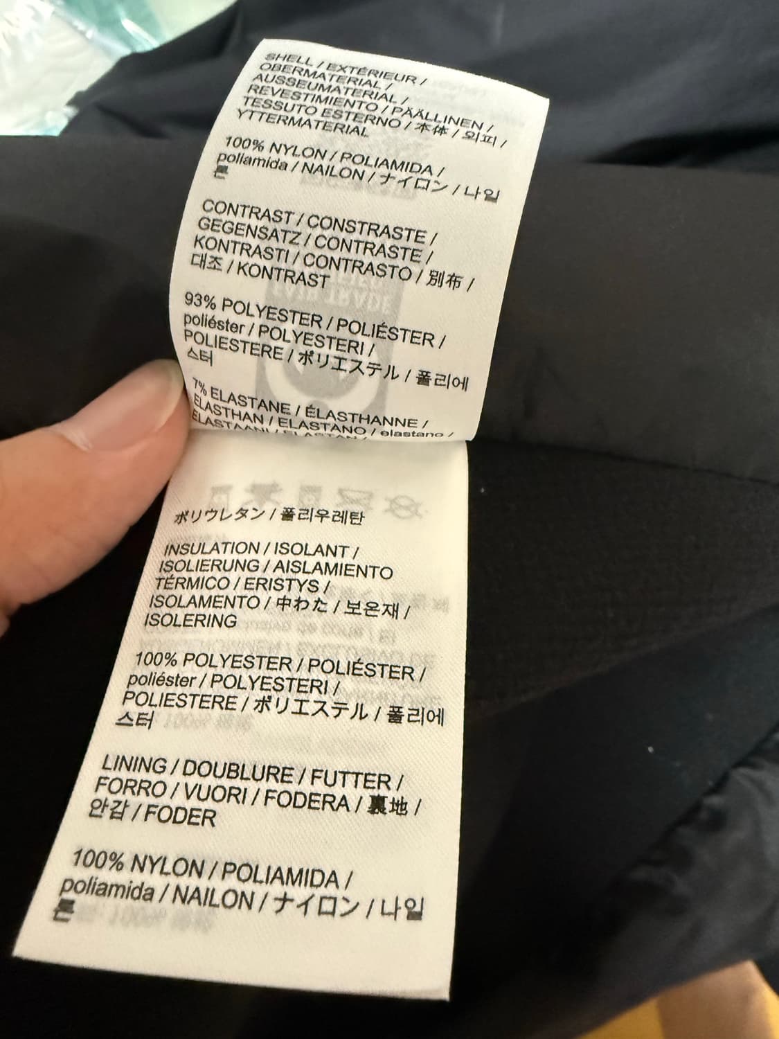 아크테릭스 아톰 후디 블랙 XL 상품이미지5