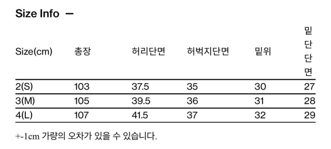 [3] 해칭룸 아머팬츠 블랙 상품이미지5