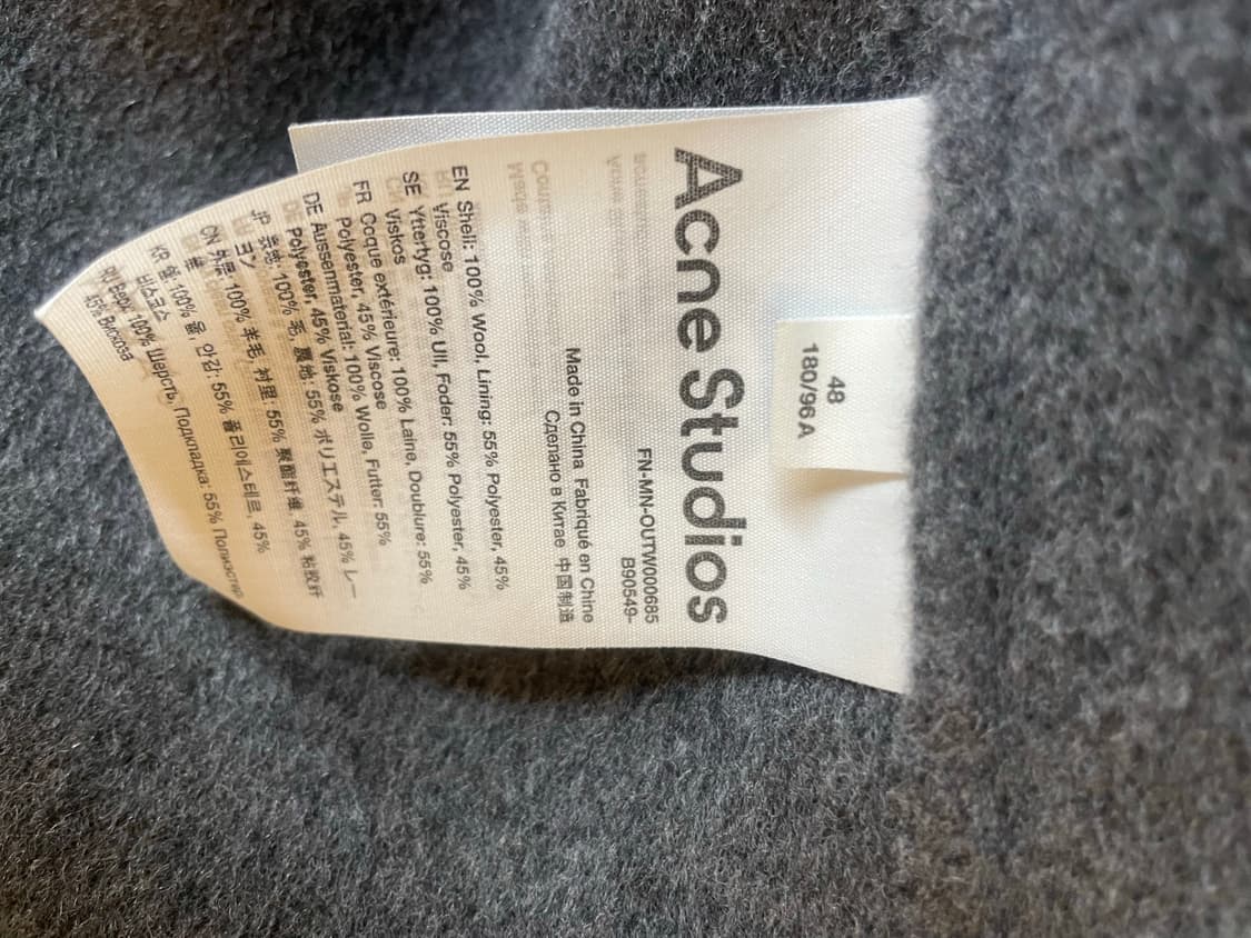 아크네 스튜디오 남성 코트 상품이미지3