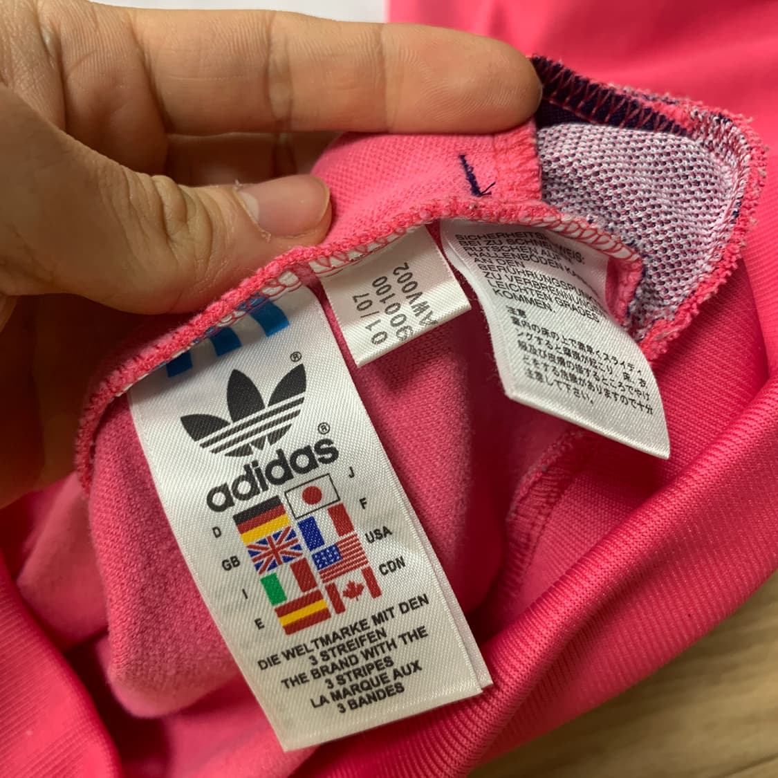 95)아디다스 니트 트랙탑 져지(베스킨라빈스) 상품이미지3