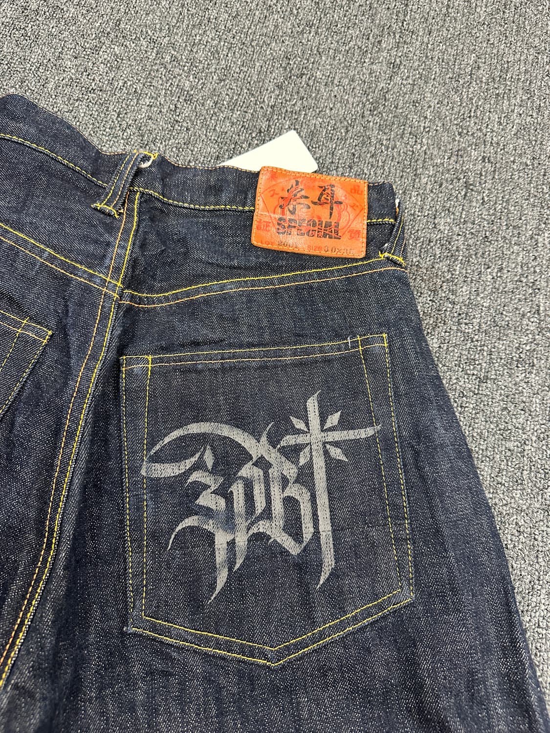 30) evisu x prohibit 셀비지 흑청 데님팬츠 상품이미지4