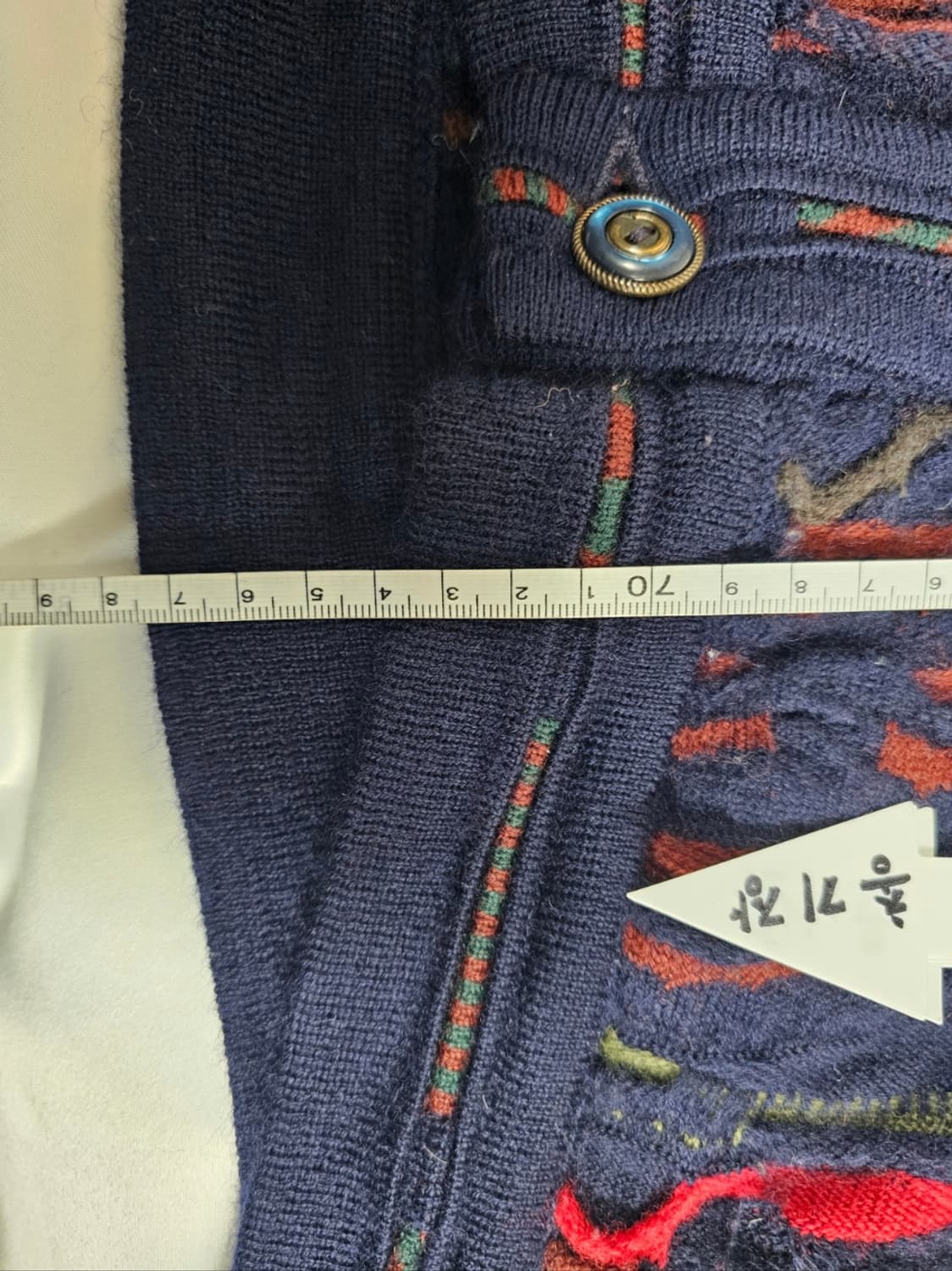 쿠지가디건 상품이미지7