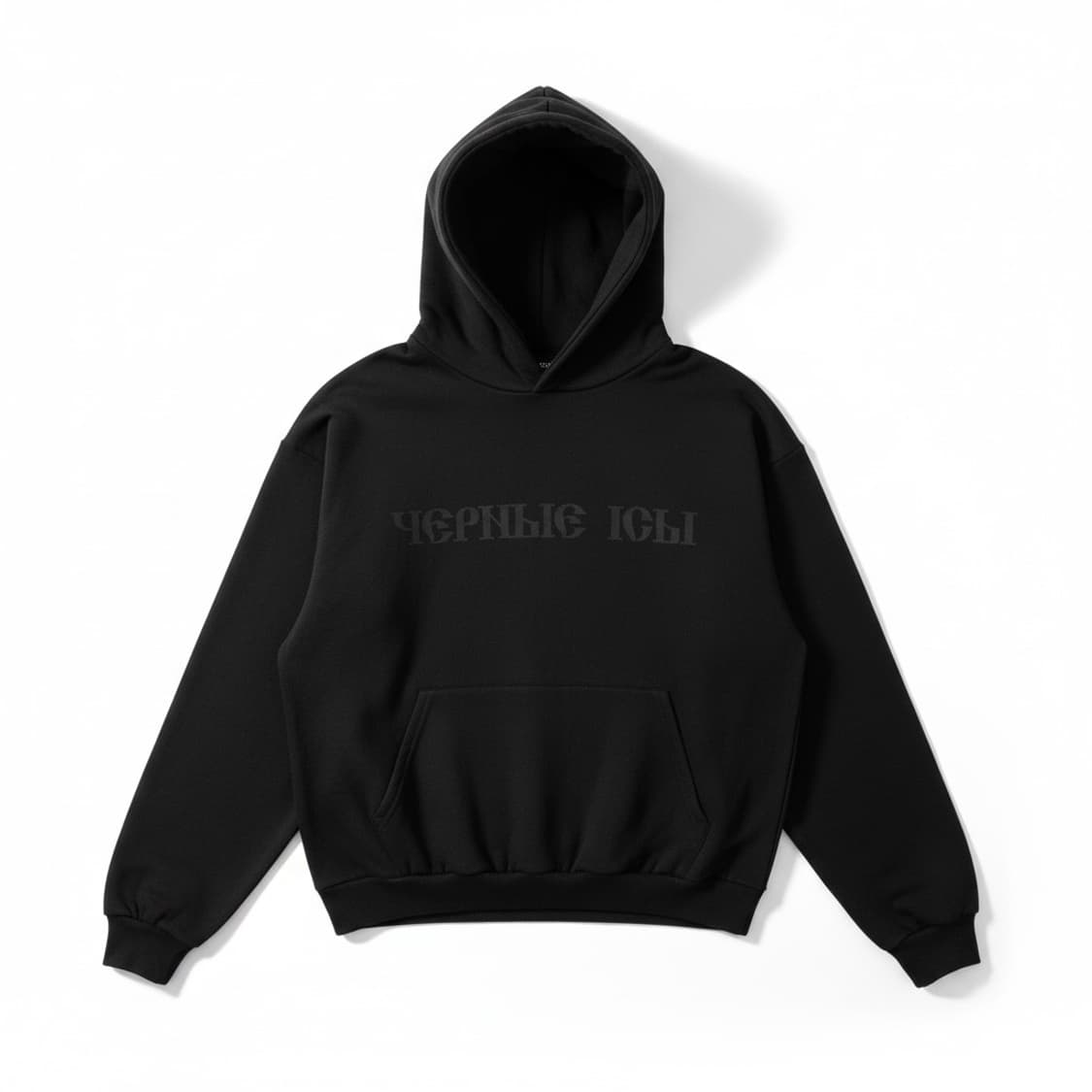 Yeezy x Gosha Rubchinskiy hoodie 1 상품이미지1