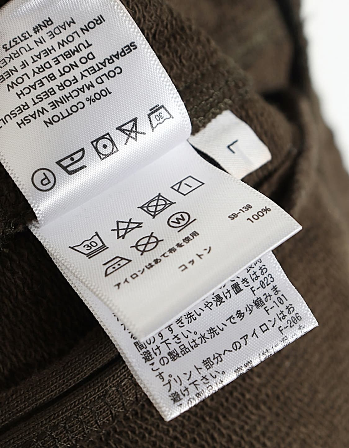 SATURDAYS N.Y.C SWEAT PANTS (32~33) 상품이미지9
