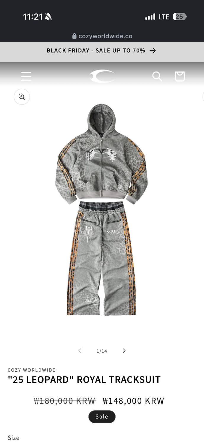 코지월드와이드 레오파드 로얄 트렉수트 상품이미지3