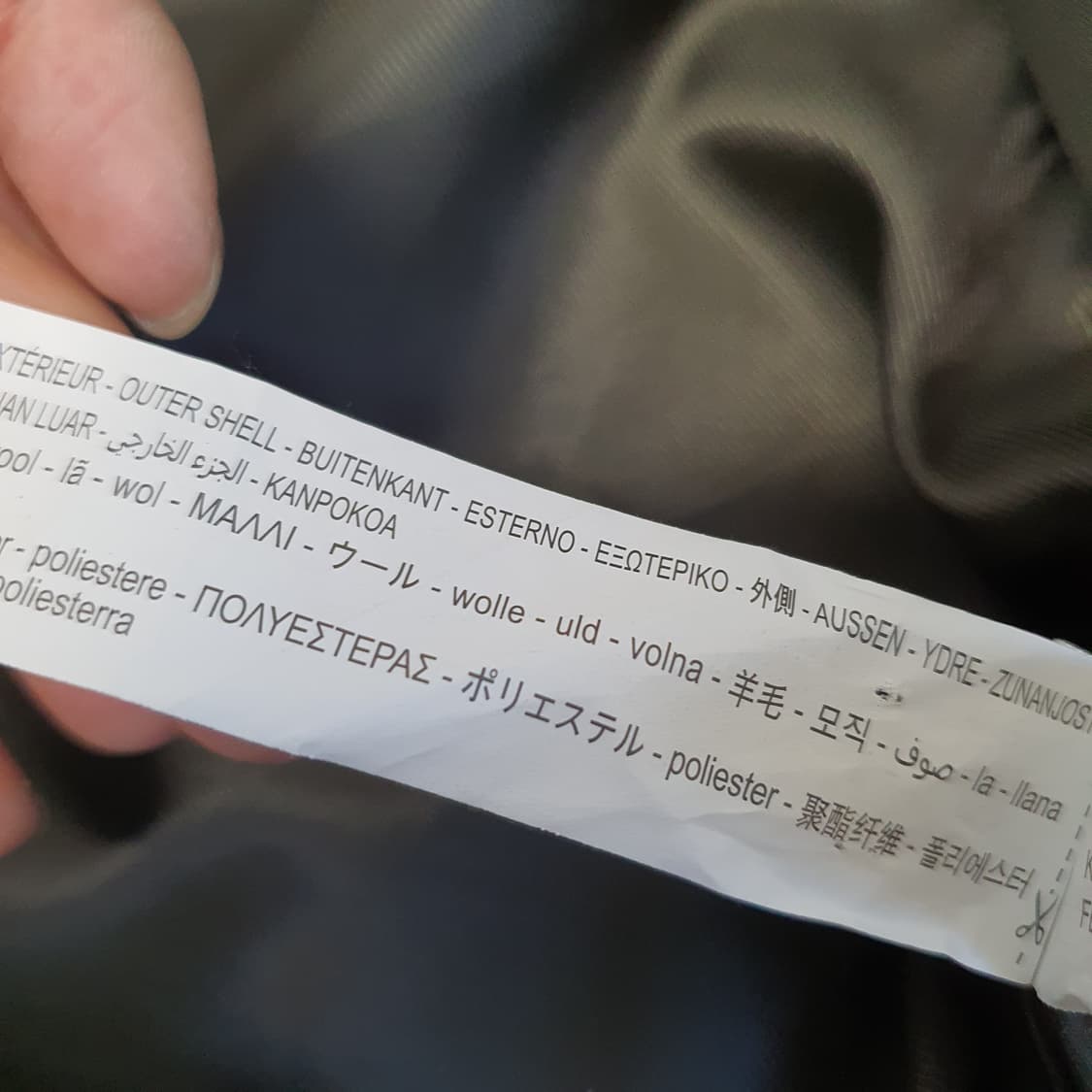 자라 모직 코트 남자105~110 상품이미지10