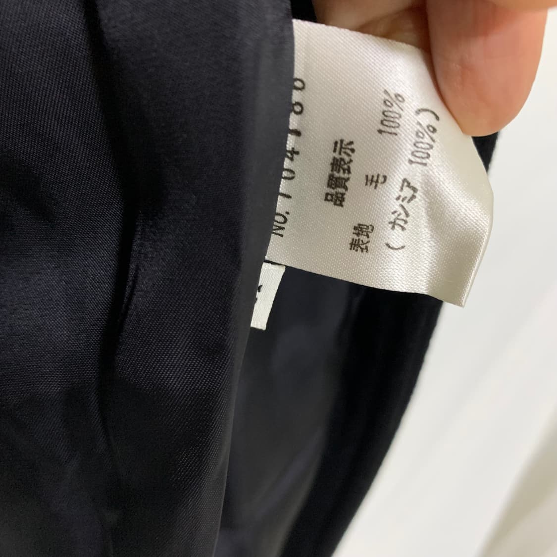 빈티지 차이나카라 캐시미어 100% 블랙 롱 코트 남녀공용 상품이미지7