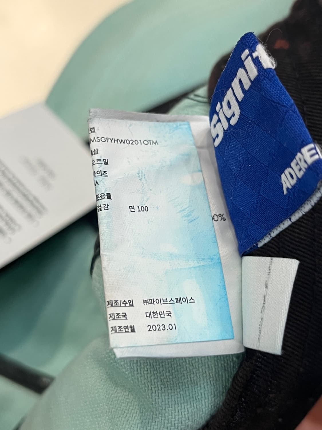 아더 에러 코튼 캡 상품이미지8