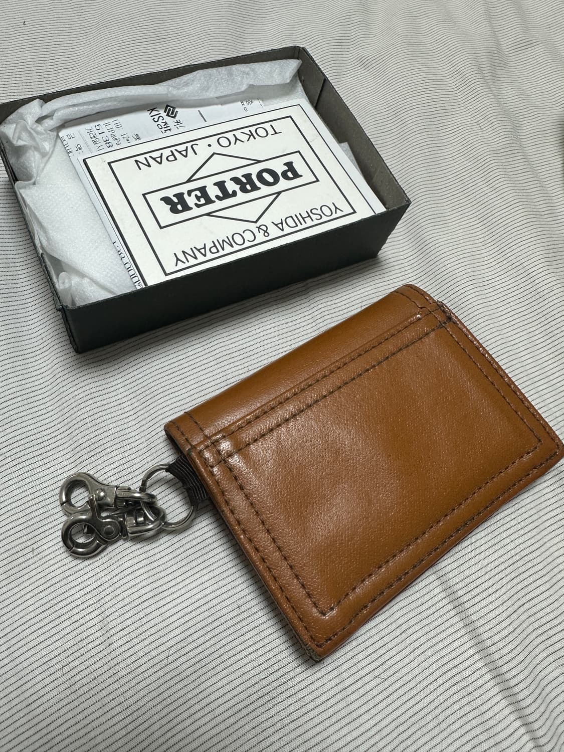 요시다포터 프리스타일 코인케이스 카멜 상품이미지5