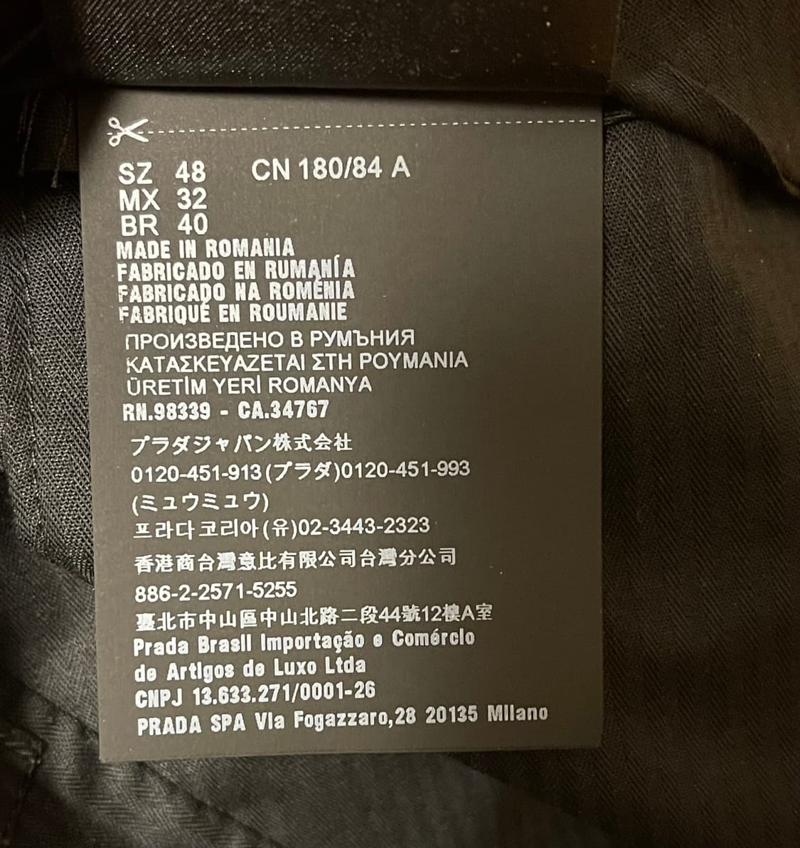 프라다 다크 그레이 버진 울 슬랙스 상품이미지5