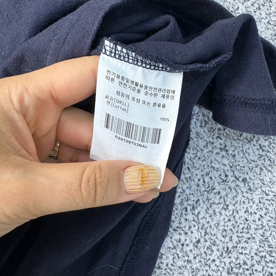 L 커버낫 스누피 반팔 티셔츠 0413J 상품이미지5