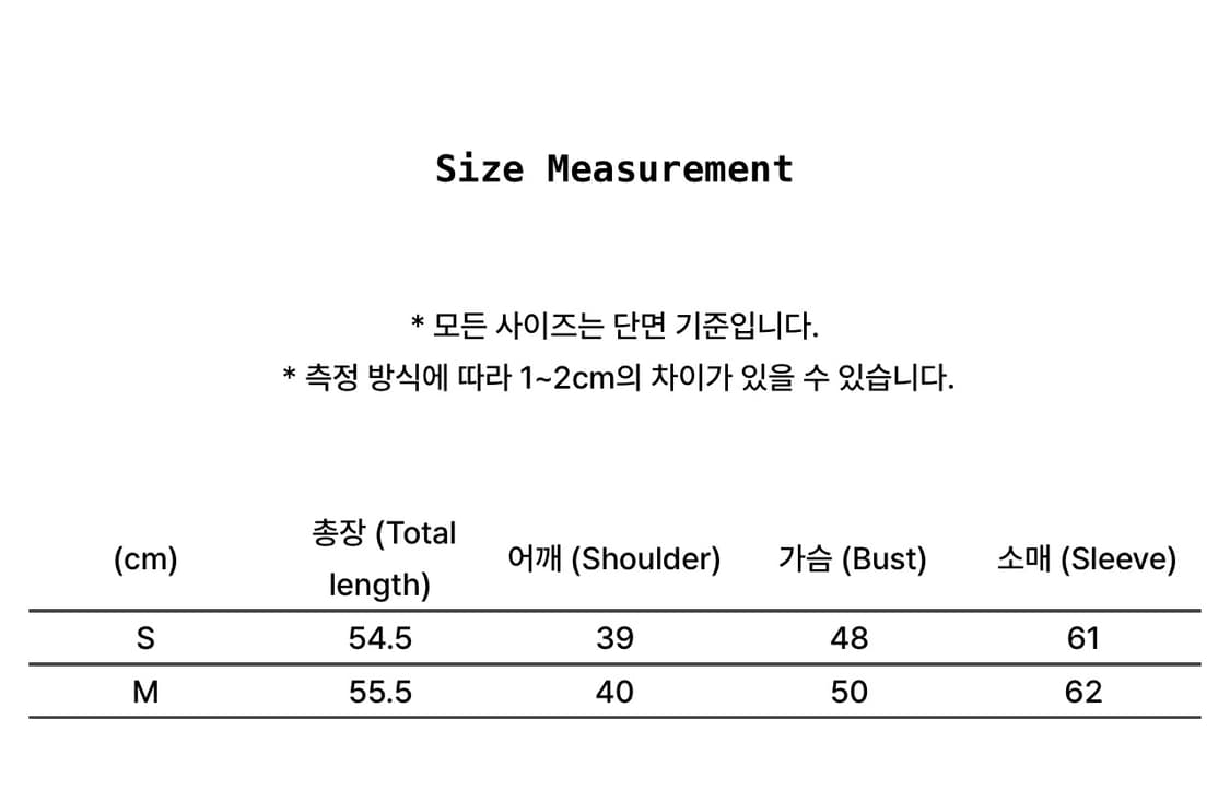 러프넥 코튼 블루종 재킷. Cotton blouson jacket 상품이미지3