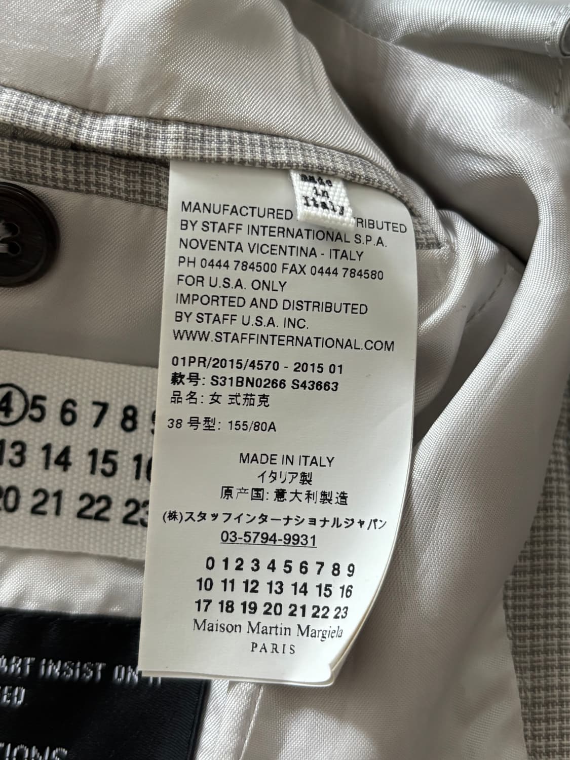 Maison Margiela 메종 마르지엘라 그레이 체크 블레이저 자켓 상품이미지8