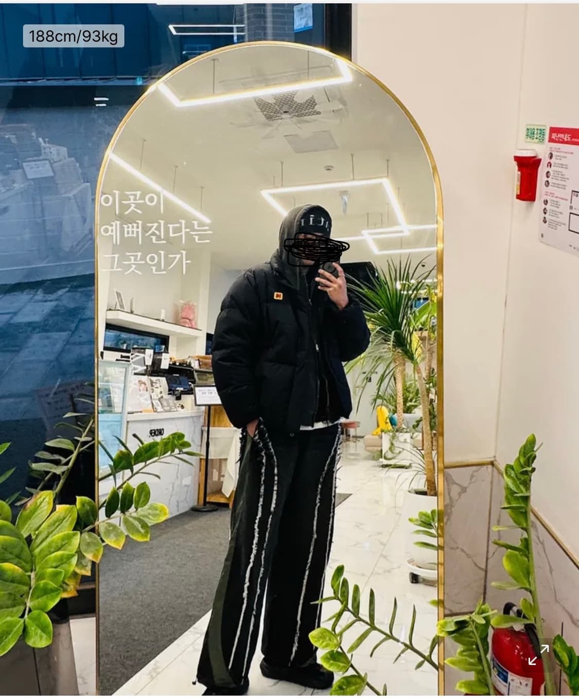 Rssc 데님 와이드 팬츠 상품이미지2