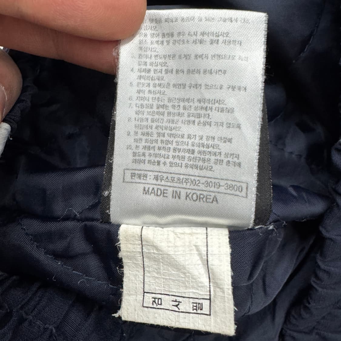 아디다스 00s 삼선 올드스쿨 바람막이 트랙팬츠 상품이미지8