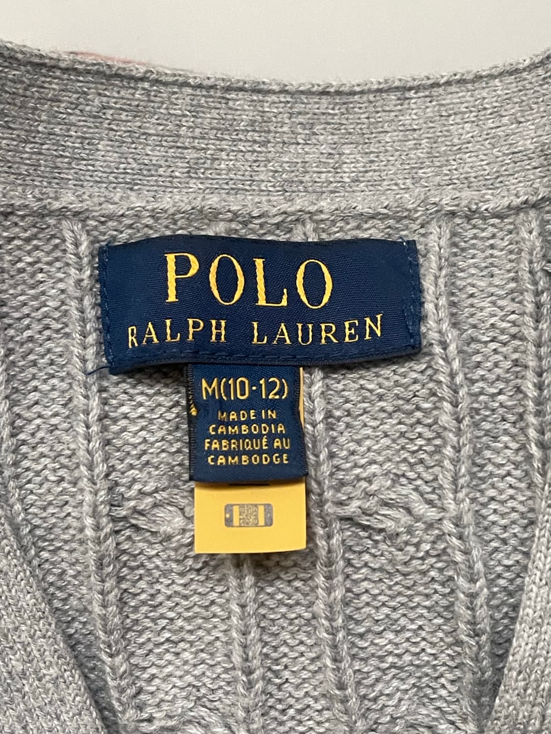 급처) 폴로 가디건 상품이미지2