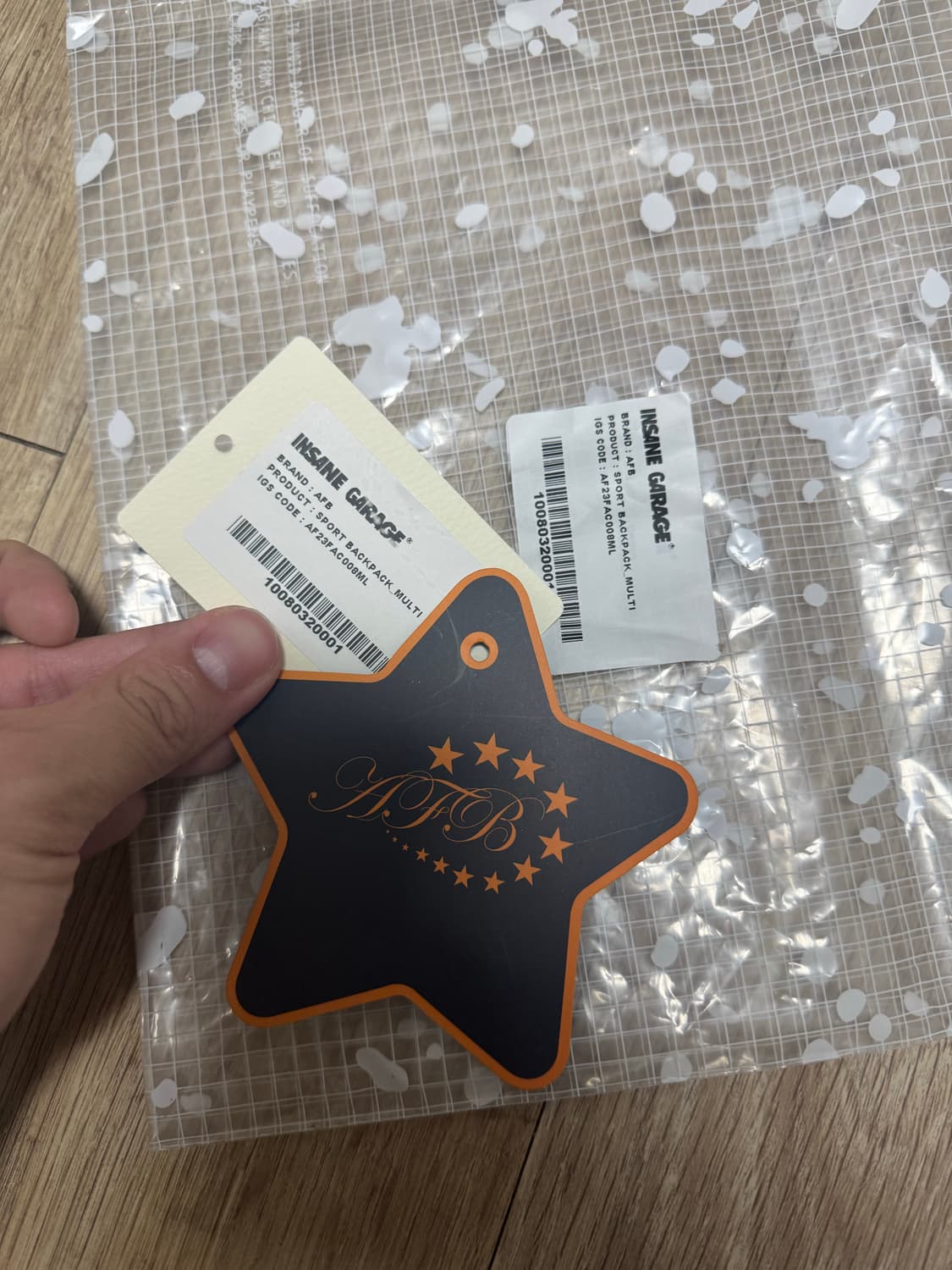 Afb 백팩 가방 (인세인개러지) 상품이미지8