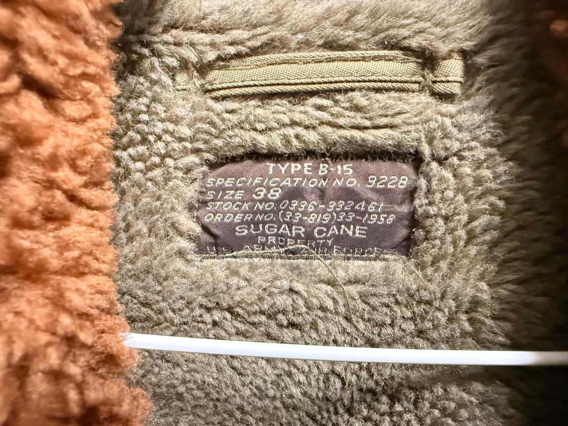 슈가케인 b-15자켓 38 사이즈 상품이미지3