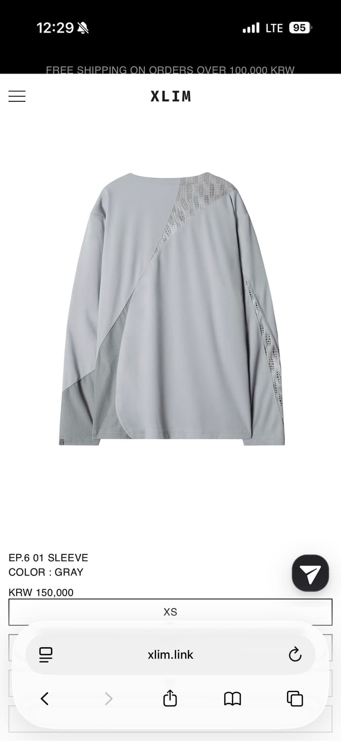 엑슬림 Xlim EP.06 01 Sleeve 롱슬리브  상품이미지2