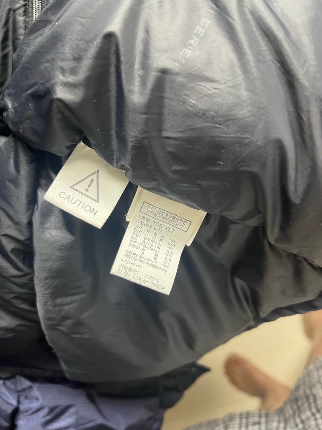 노스페이스 써밋시리즈 윈드스토퍼 드라이로프트 XL 상품이미지3