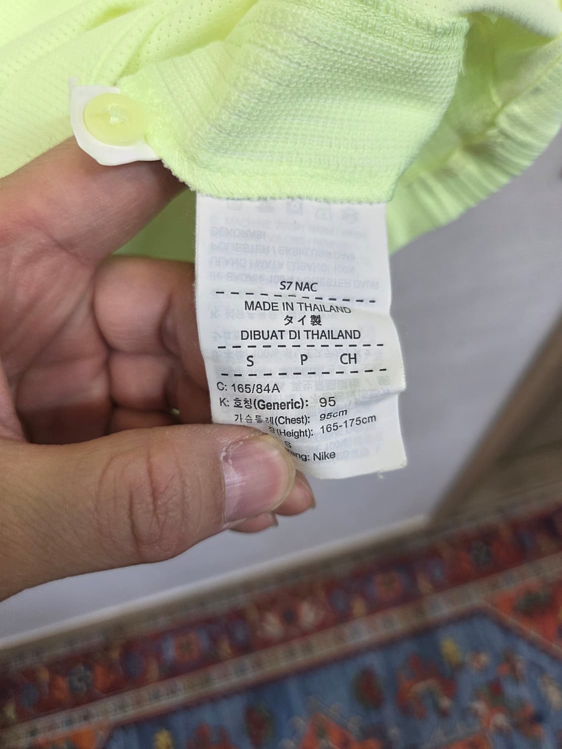 나이키 드라이핏 k 리그 심판복 카라반팔 s 상품이미지6