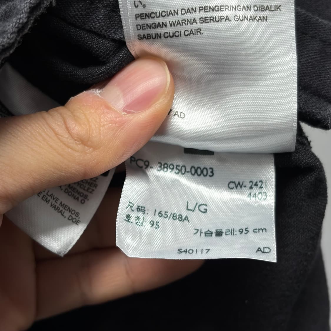 리바이스 블랙 데님 원피스 상품이미지6