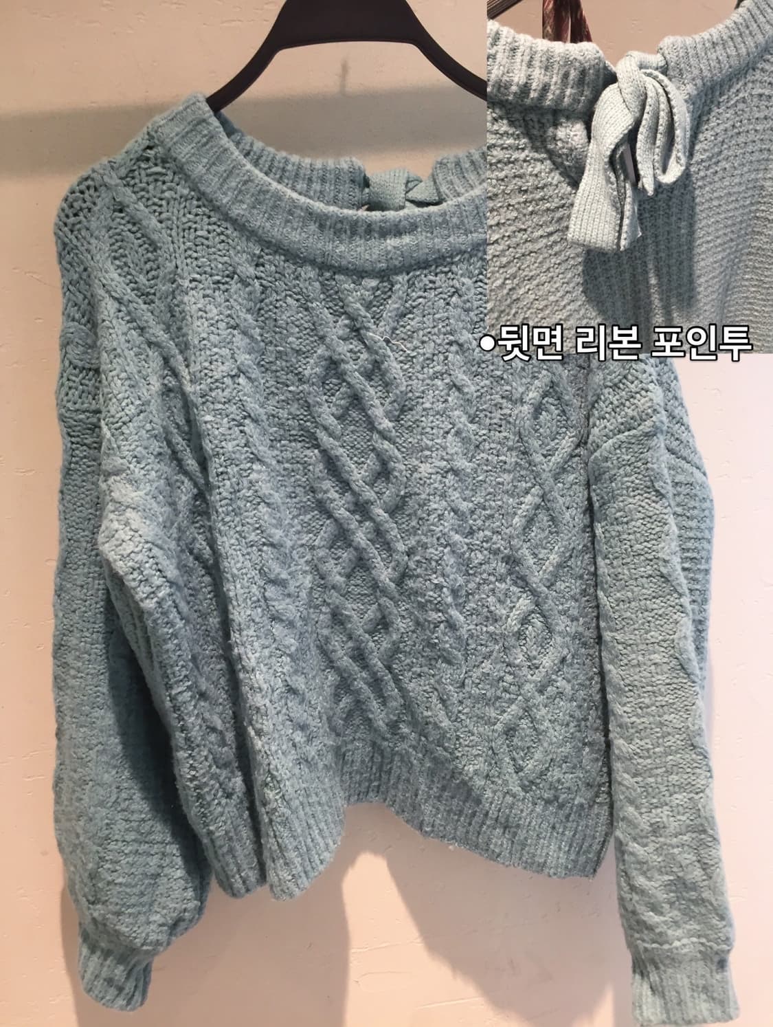 빈티지 패턴 레이어드 코디세트 상품이미지2