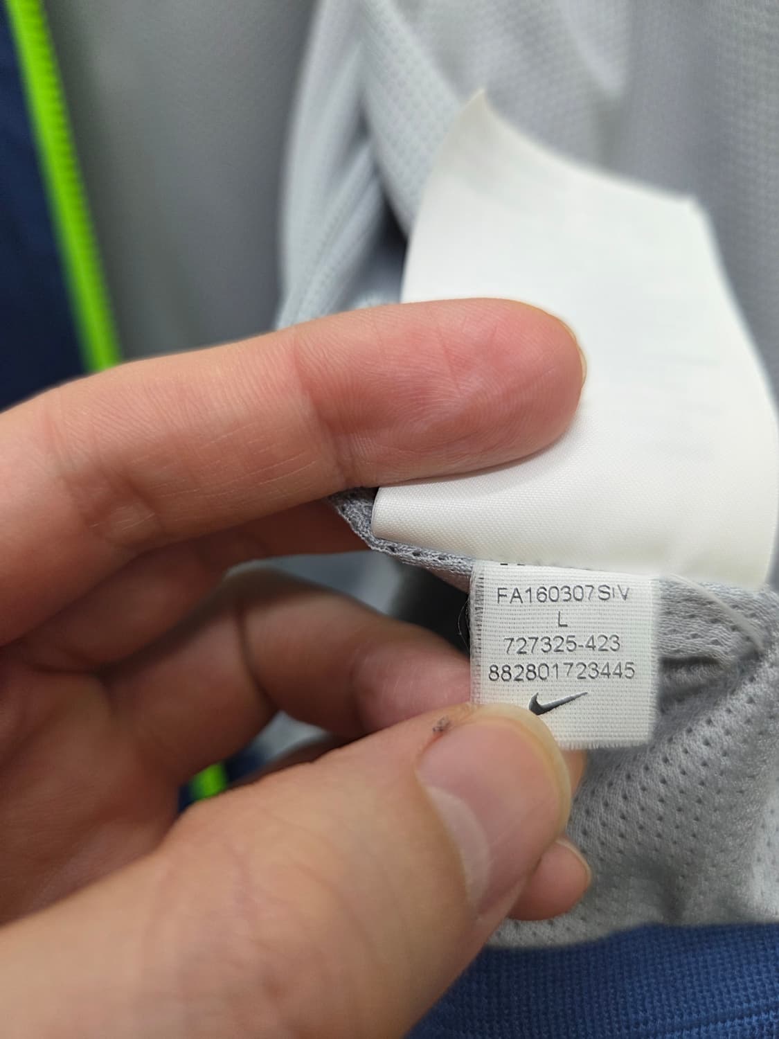 나이키 윈드 러너 바람막이 자켓 상품이미지8