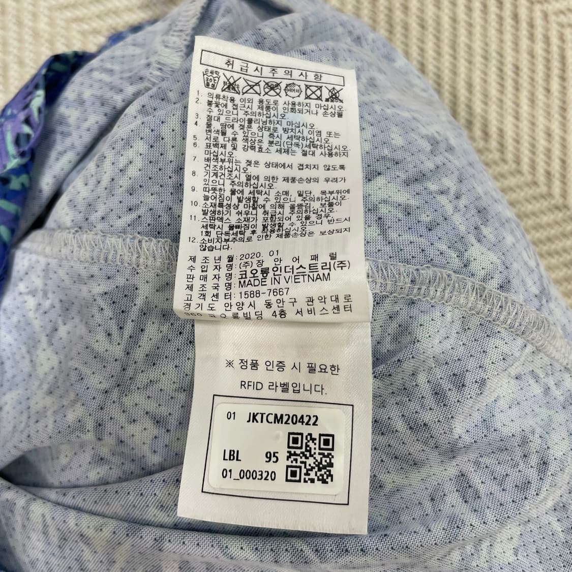 코오롱스포츠 여성 골프웨어 95 상품이미지5