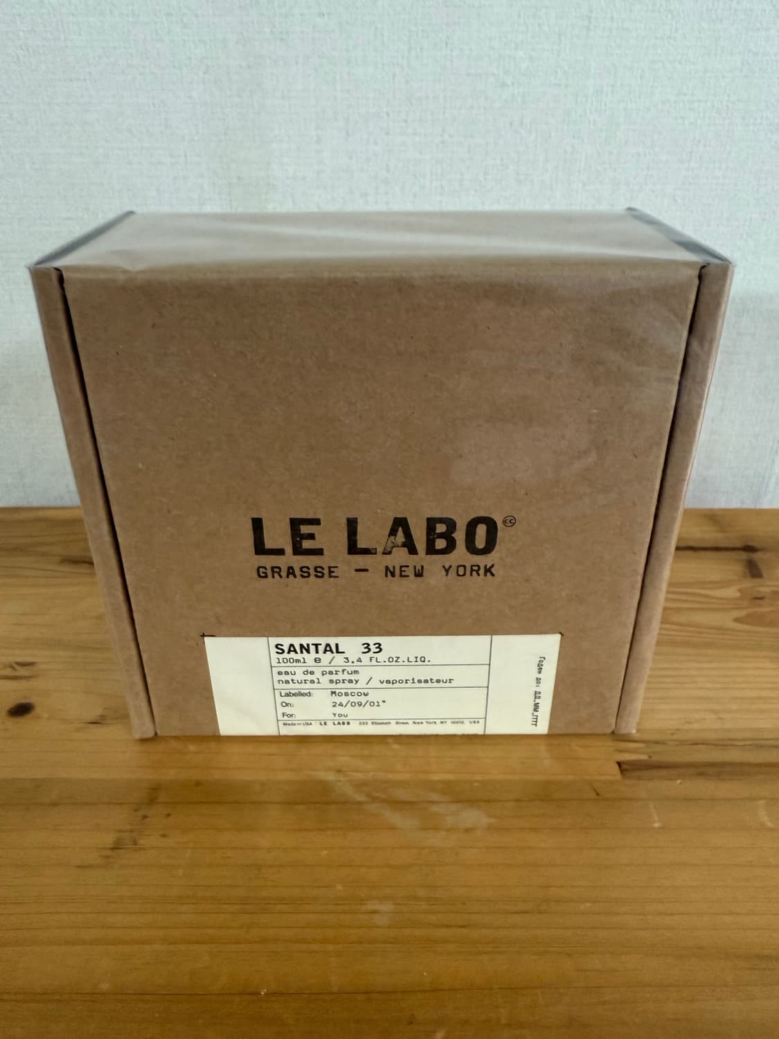 르라보 상탈 33 향수 100ml 상품이미지1