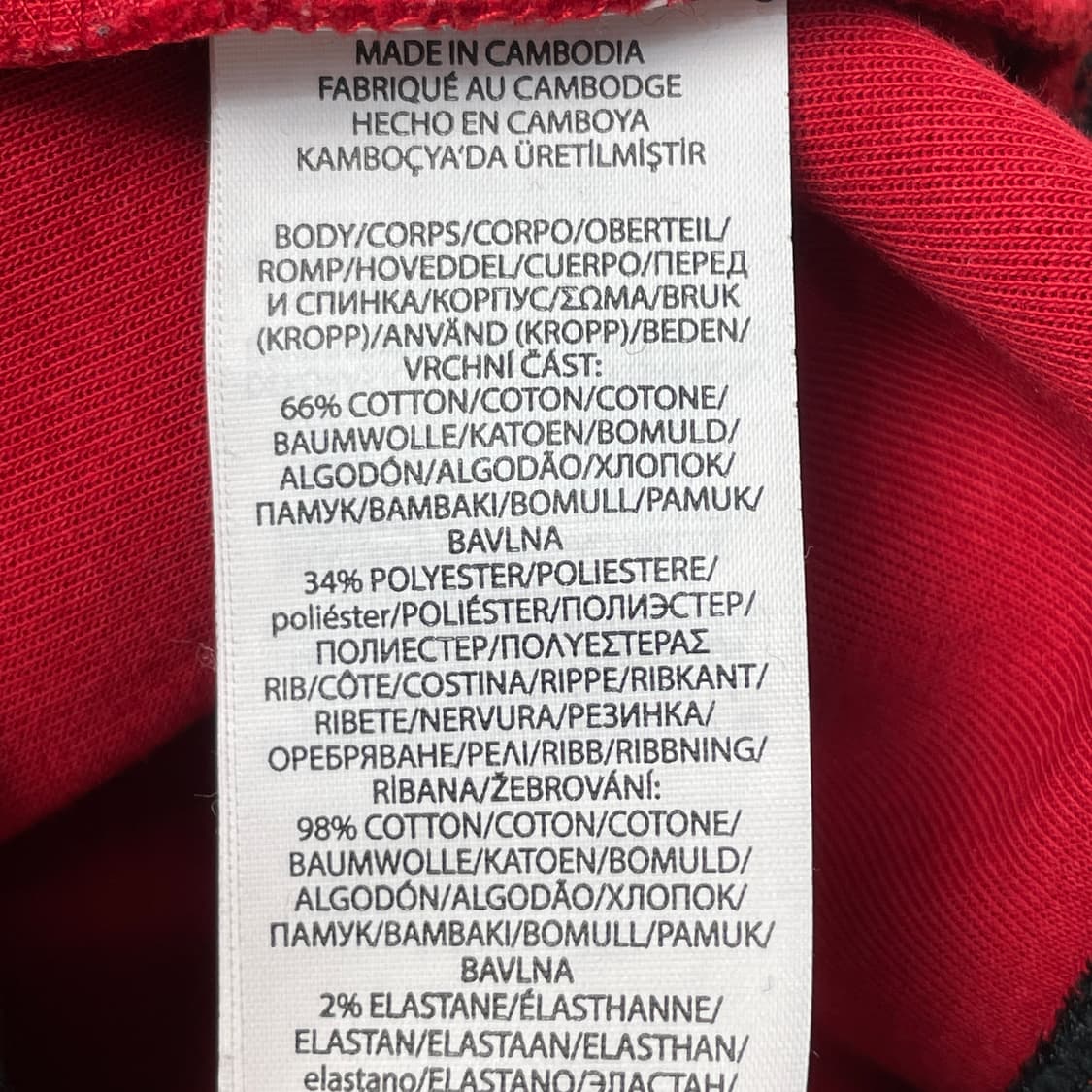 [중고] 폴로 랄프로렌 키즈 컬러블록 하프집업 맨투맨 상품이미지5