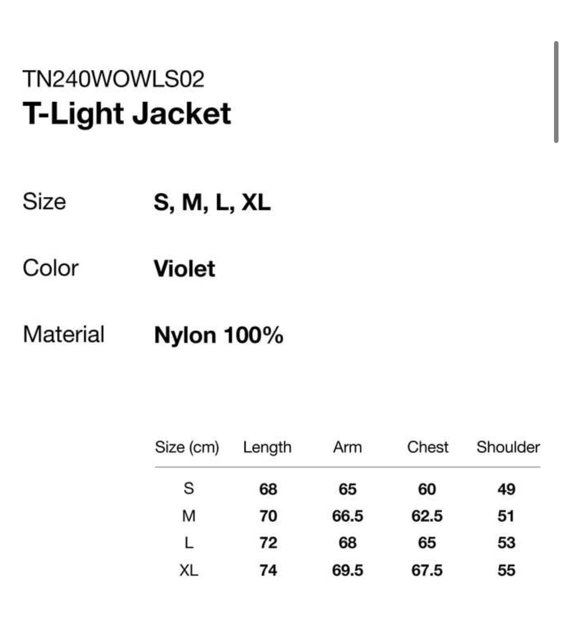 디스이즈네버댓 T-Light 자켓 (S) 상품이미지2