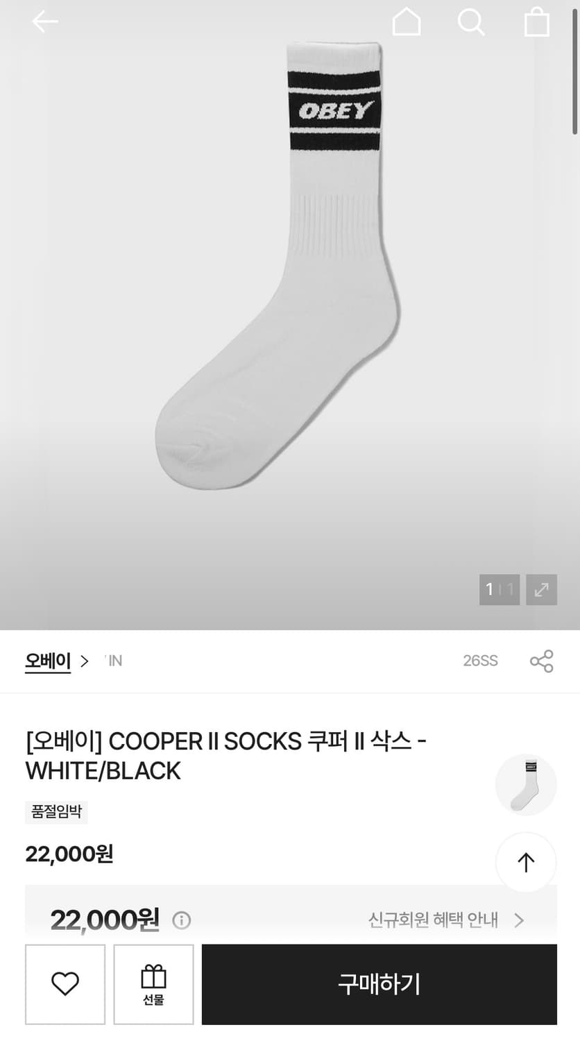 오베이 양말 새것  상품이미지3