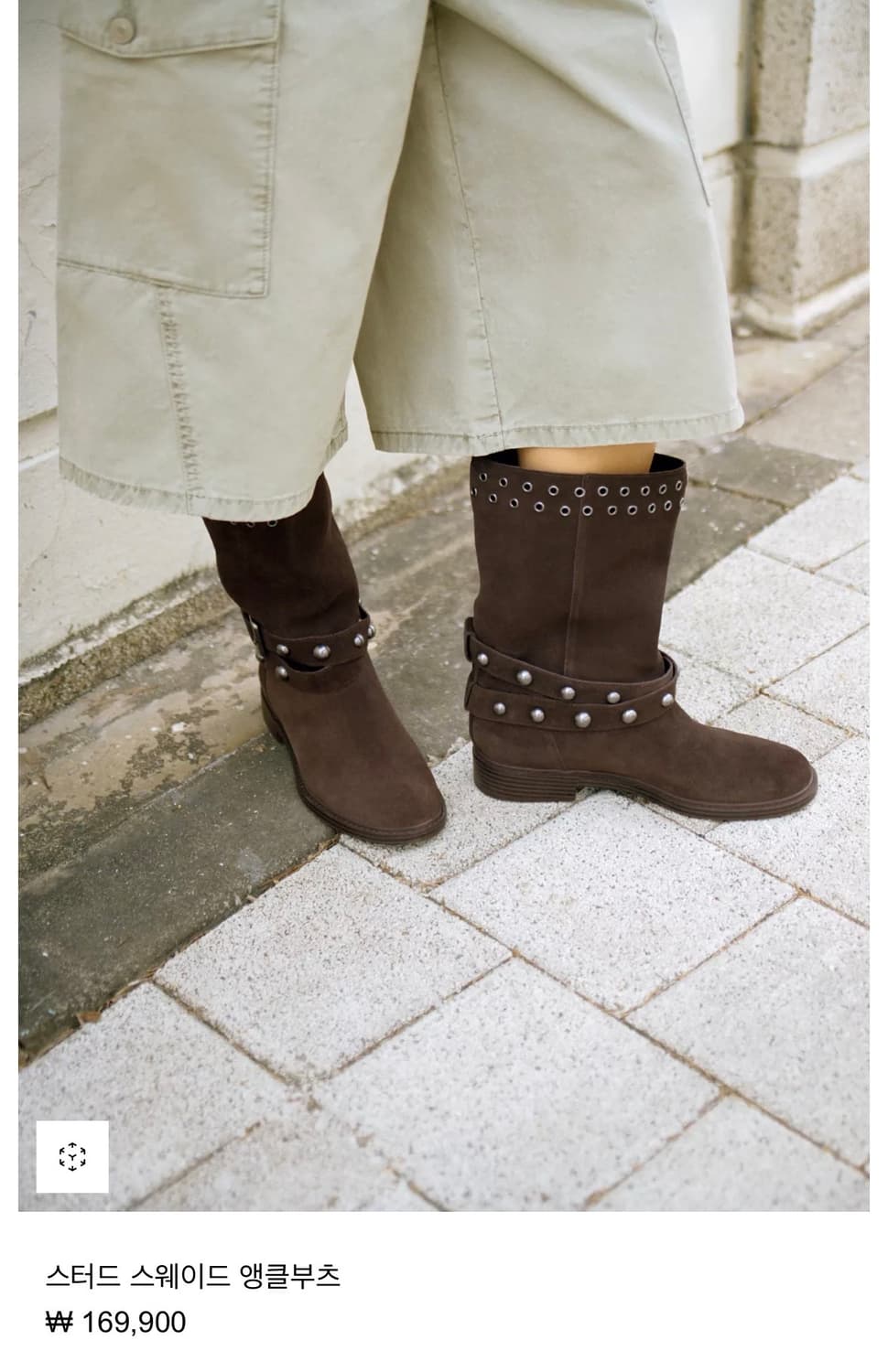 자라 스터드 스웨이드 부츠  상품이미지3