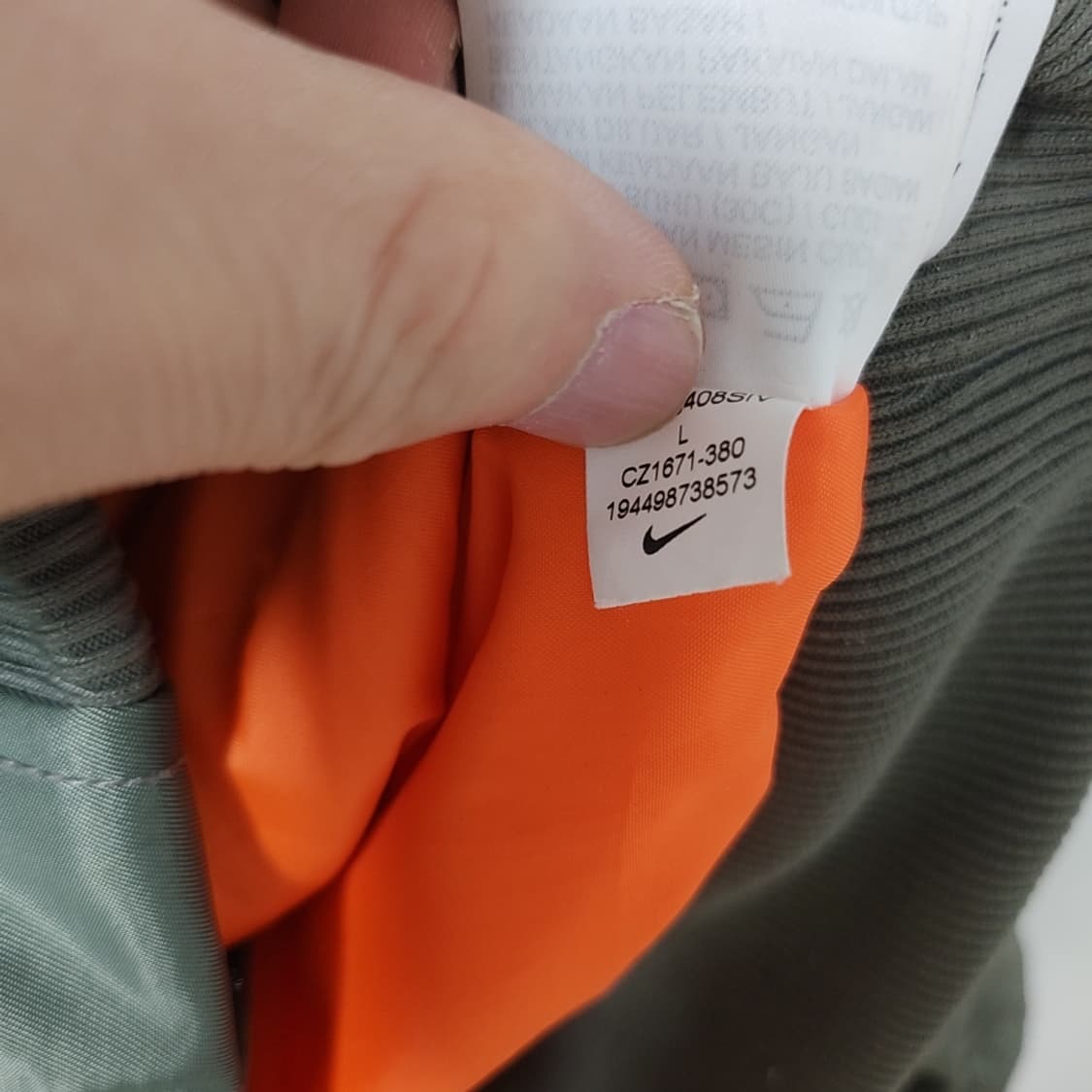 [L] 나이키 NSW 펑크 봄버 자켓 L 카키 상품이미지6