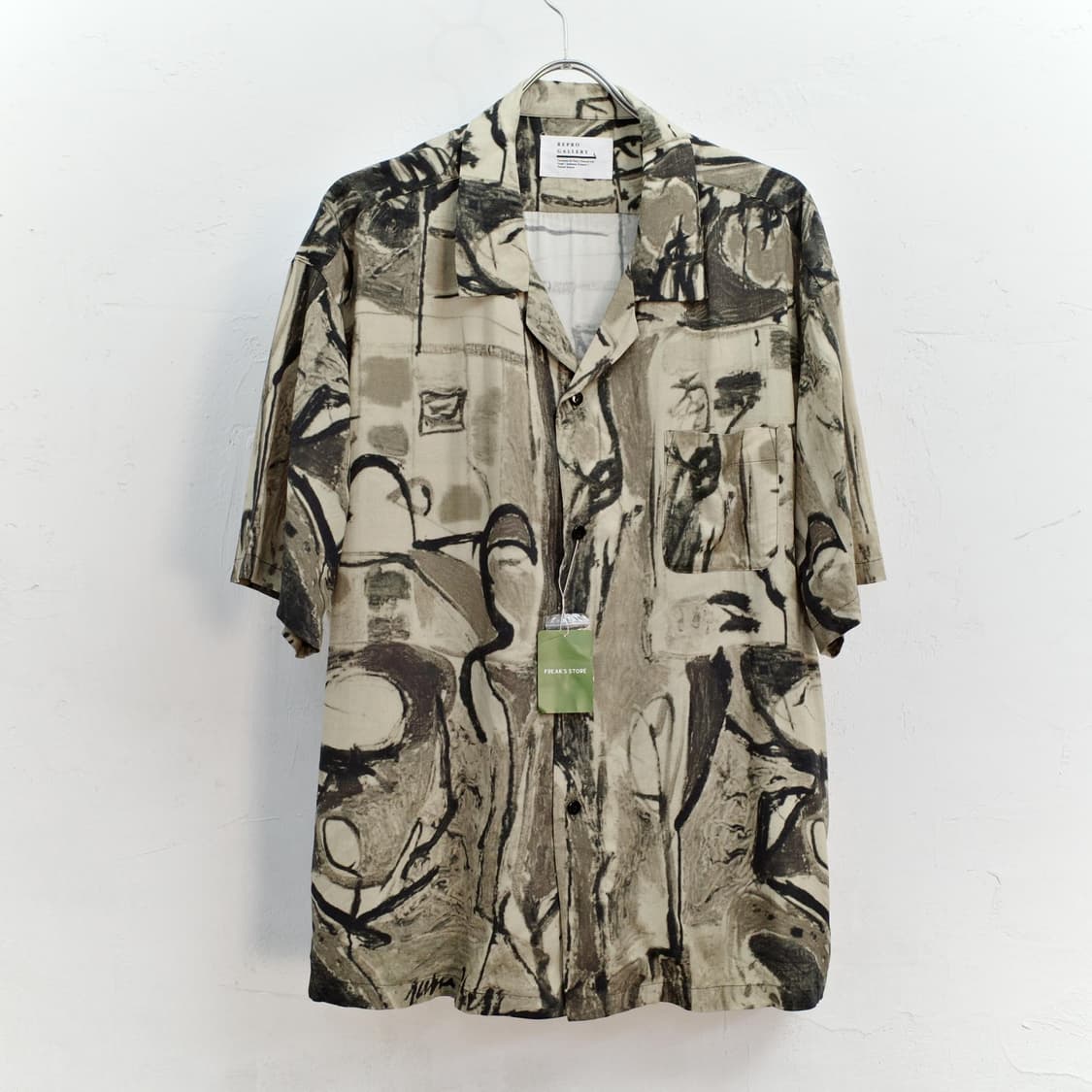 freak's store repro gallery 상품이미지2