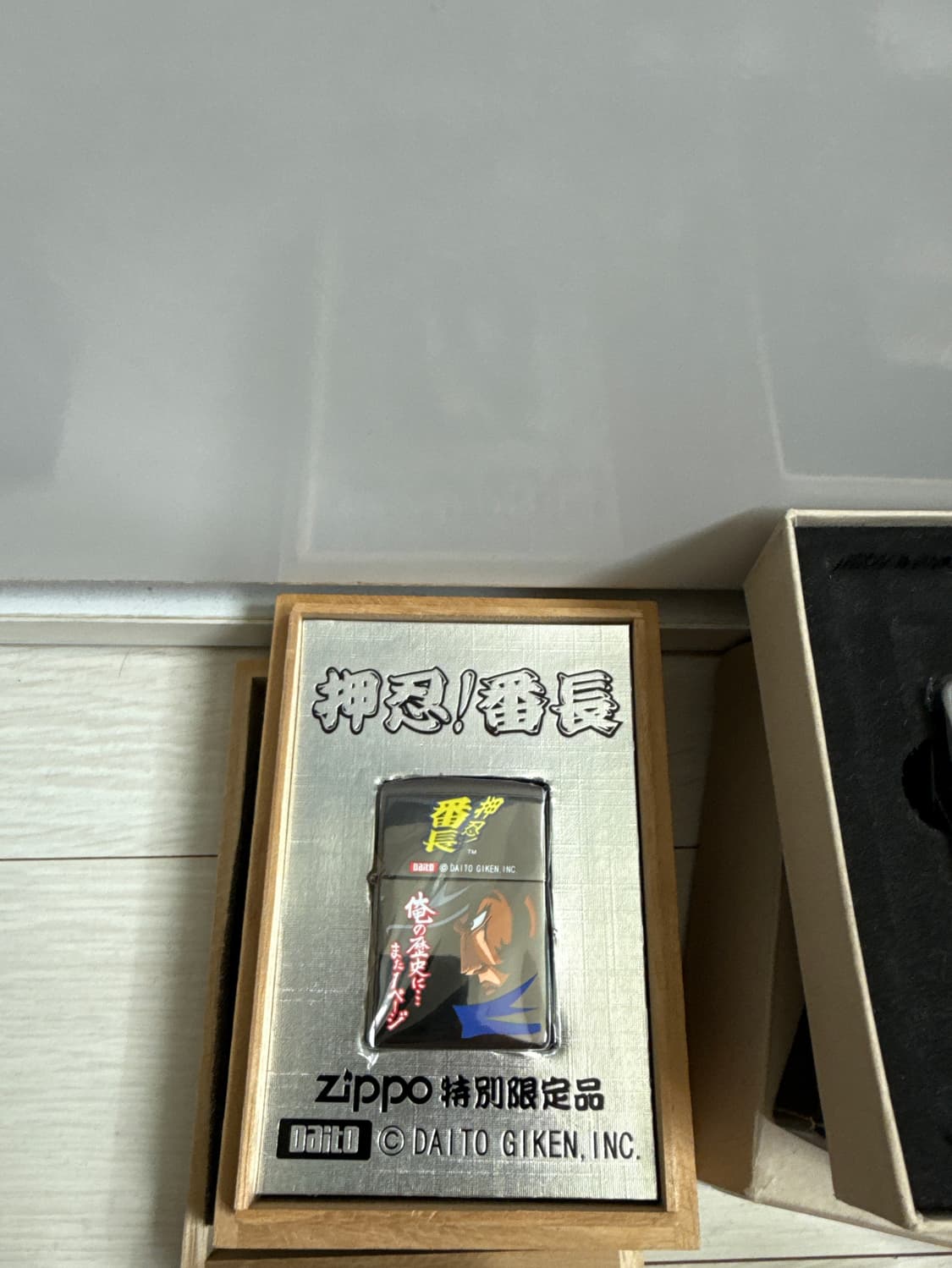 지포라이터 상품이미지1