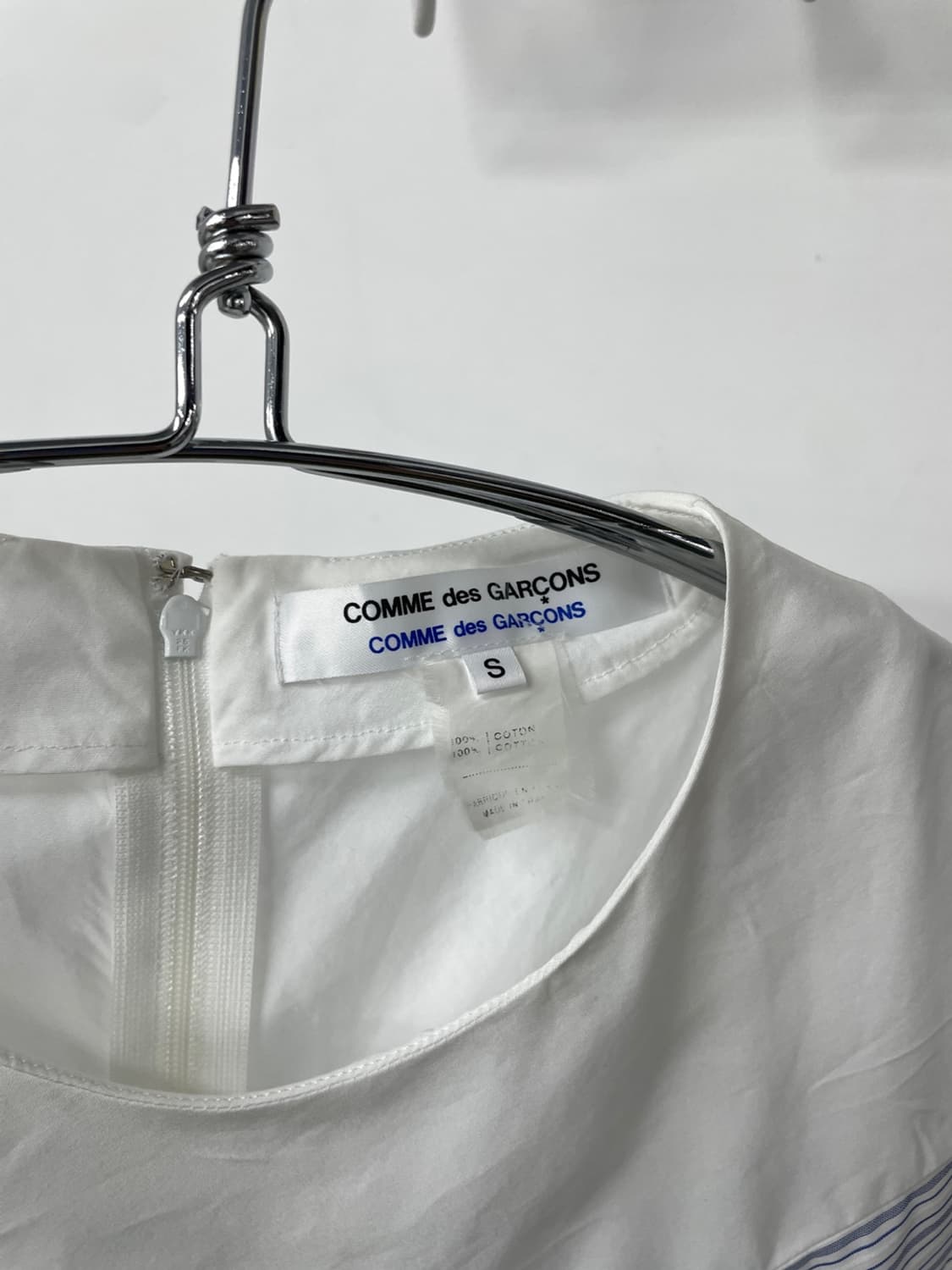 Comme des Garcons 꼼데가르송 상품이미지2