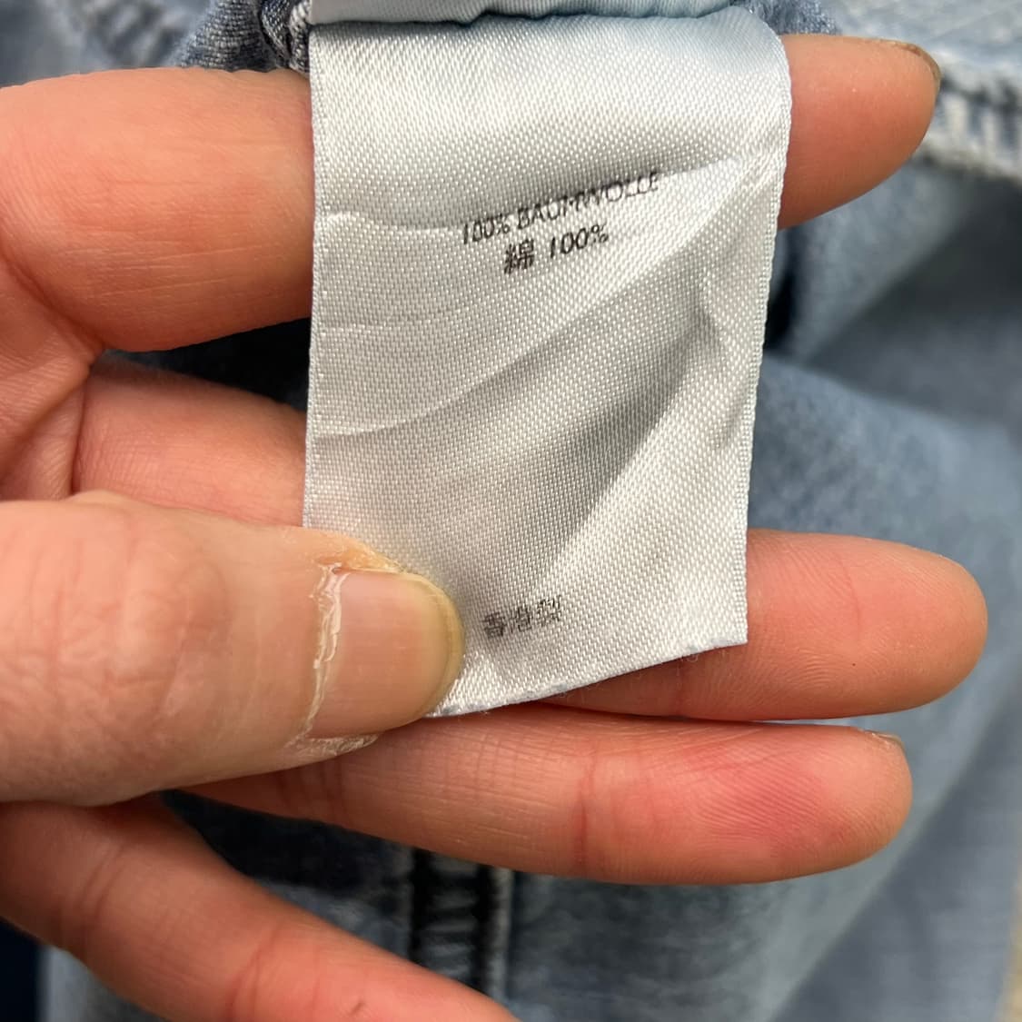 에디바우어 워크 데님셔츠 r3404 상품이미지8