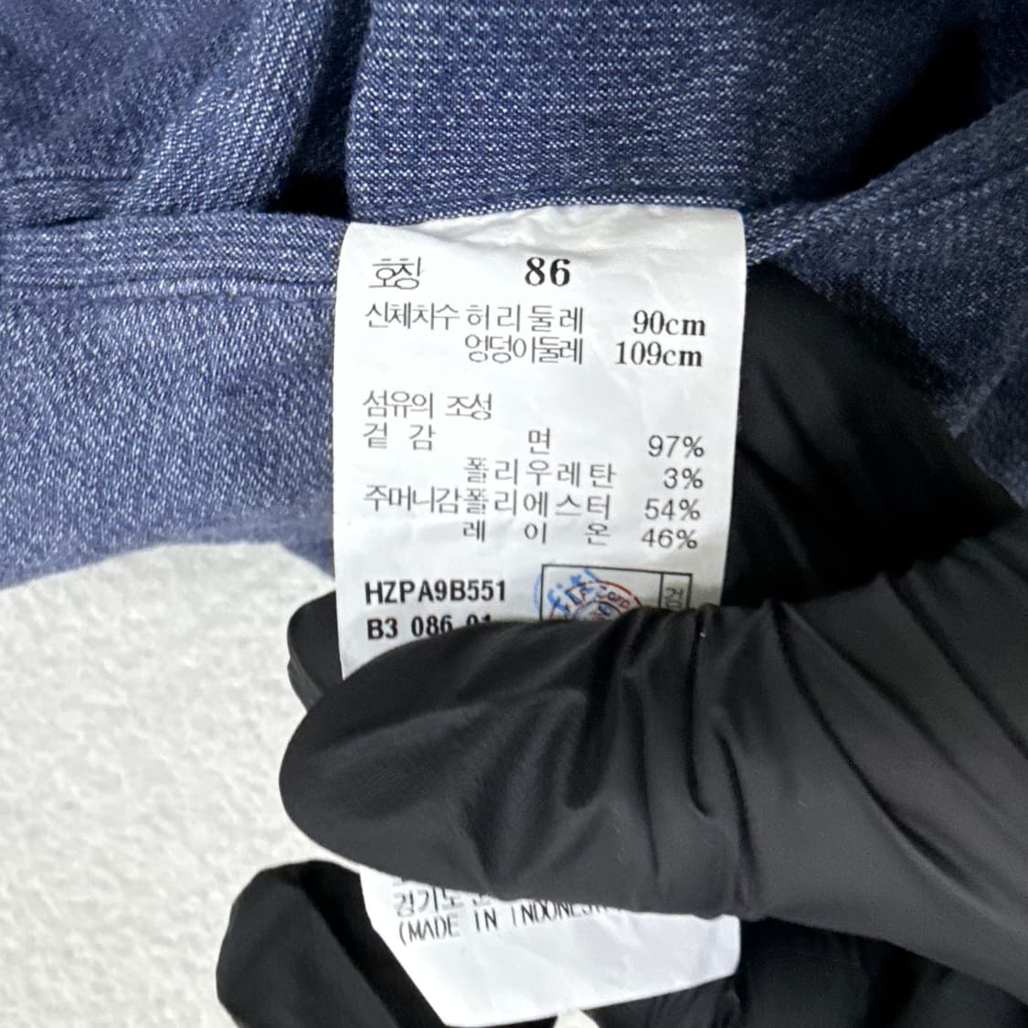 86 헤지스 치노 반바지 0420T 상품이미지5