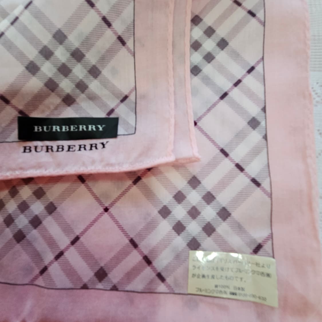 버버리 핑크 체크 손수건 상품이미지2