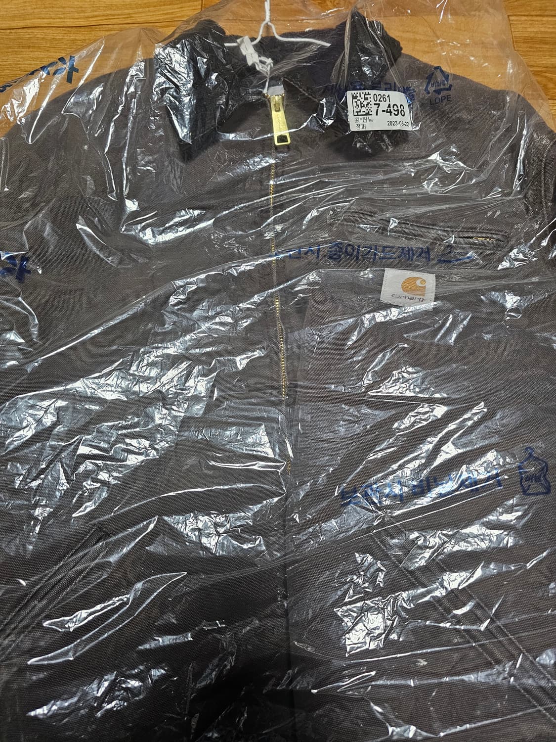 칼하트 디트로이트OG 토바코 M 상품이미지1