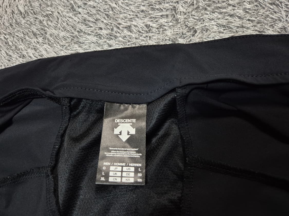 데상트 남성 기능성 냉감 트랙 자켓 105 상품이미지7